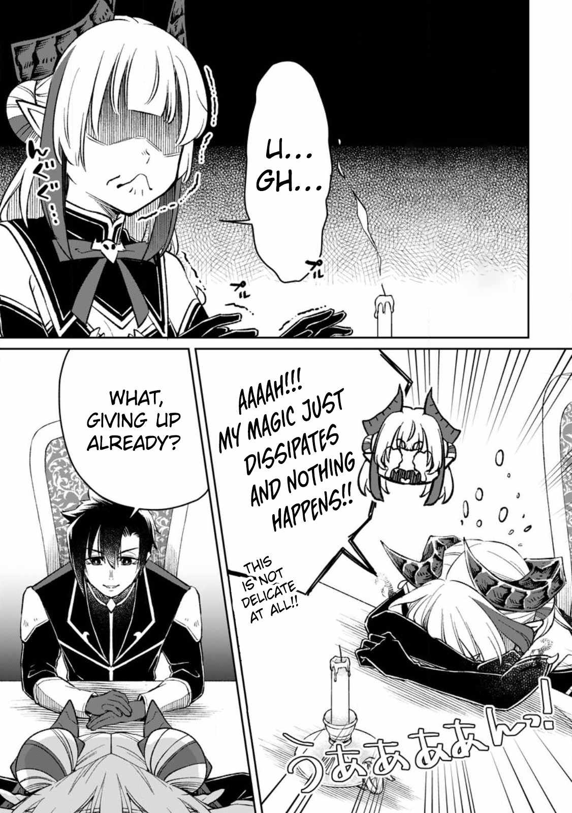 I Was Exiled From The Heroes’ Party So I Tried Raising The Demon Lord To Be Unbelievably Strong Chapter 6.3 - Page 3 in English