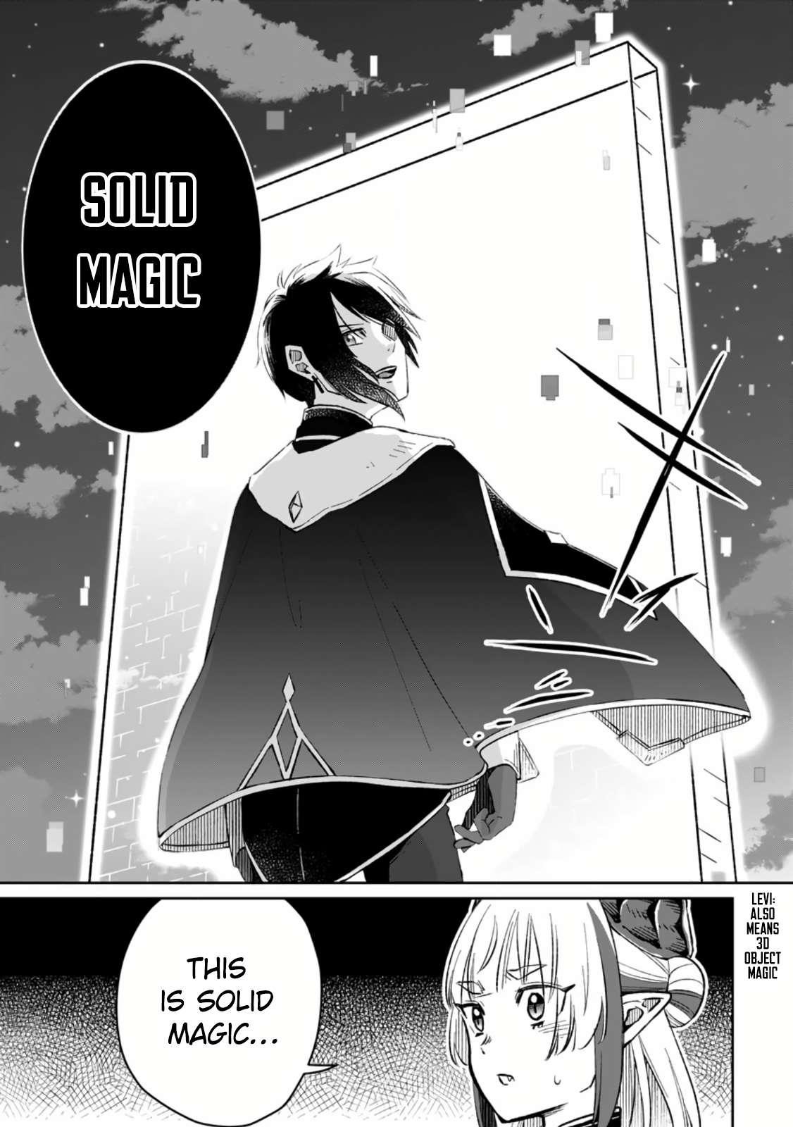 I Was Exiled From The Heroes’ Party So I Tried Raising The Demon Lord To Be Unbelievably Strong Chapter 7.1 - Page 5 in English