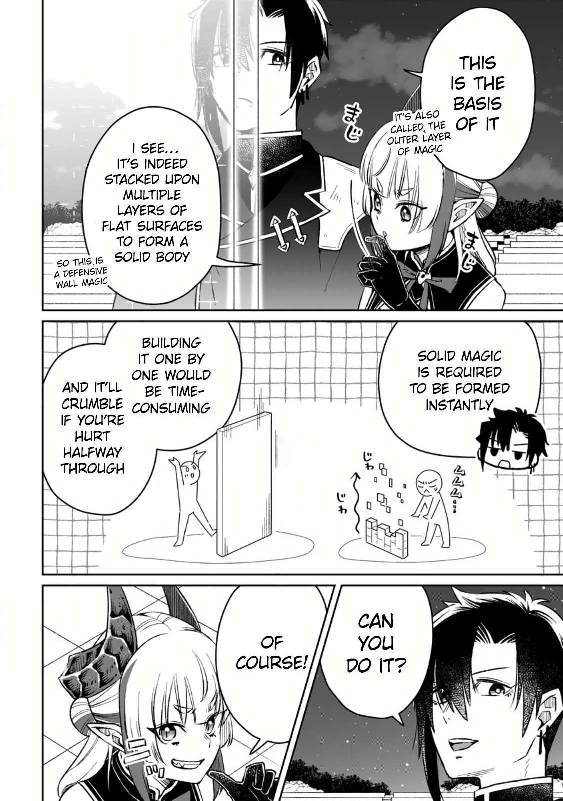 I Was Exiled From The Heroes’ Party So I Tried Raising The Demon Lord To Be Unbelievably Strong Chapter 7.1 - Page 6 in English