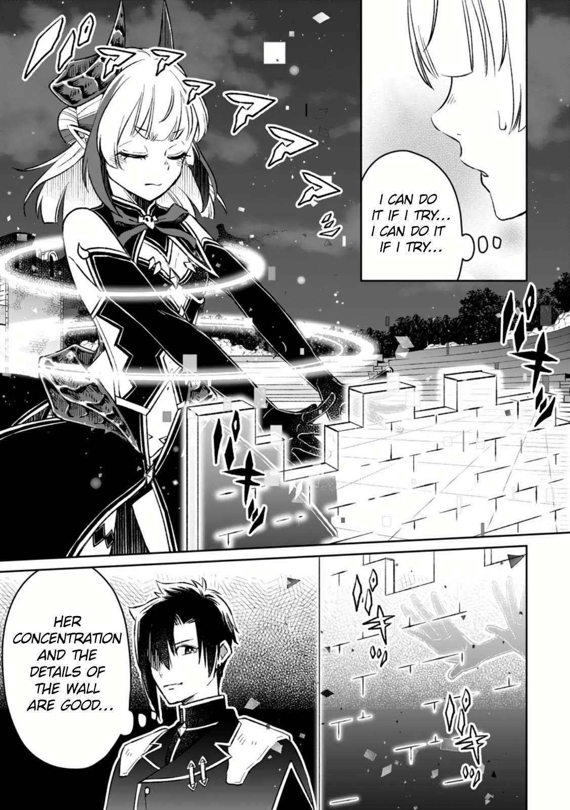 I Was Exiled From The Heroes’ Party So I Tried Raising The Demon Lord To Be Unbelievably Strong Chapter 7.1 - Page 7 in English