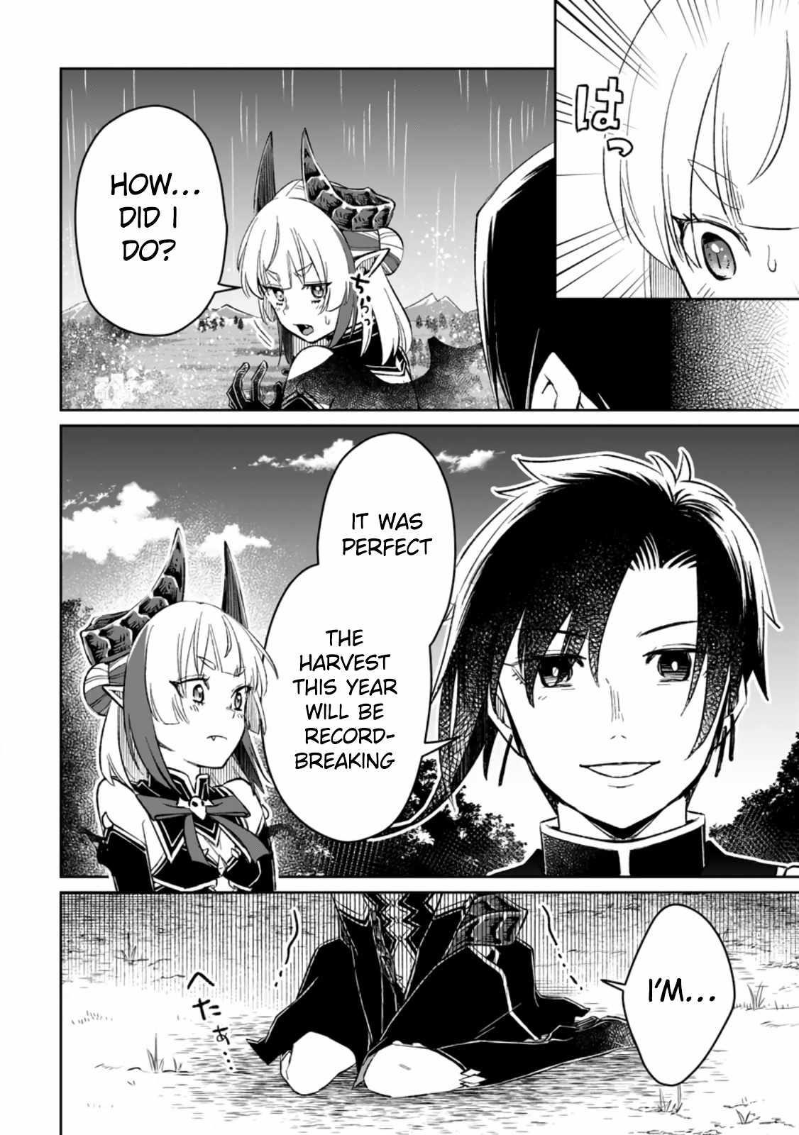 I Was Exiled From The Heroes’ Party So I Tried Raising The Demon Lord To Be Unbelievably Strong Chapter 7.3 - Page 5 in English