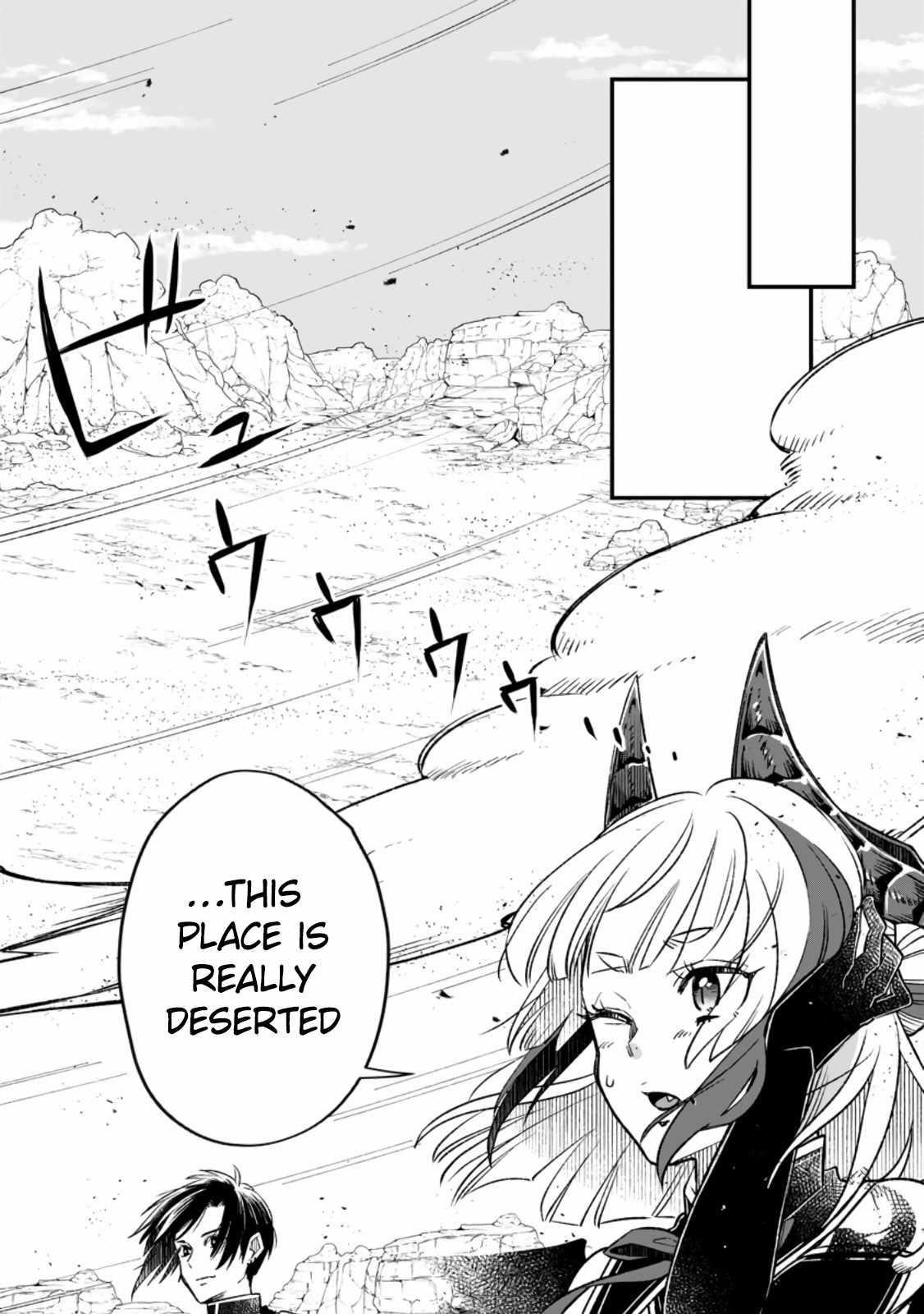 I Was Exiled From The Heroes’ Party So I Tried Raising The Demon Lord To Be Unbelievably Strong Chapter 8.2 - Page 3 in English