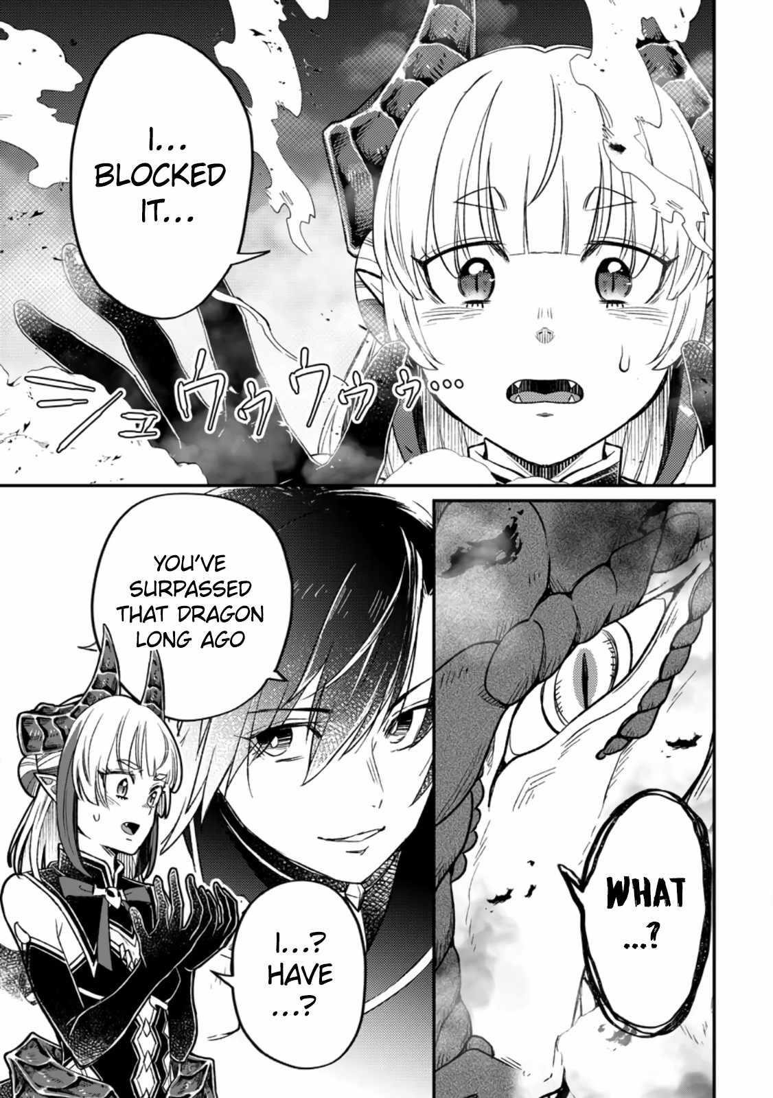 I Was Exiled From The Heroes’ Party So I Tried Raising The Demon Lord To Be Unbelievably Strong Chapter 9 - Page 9 in English