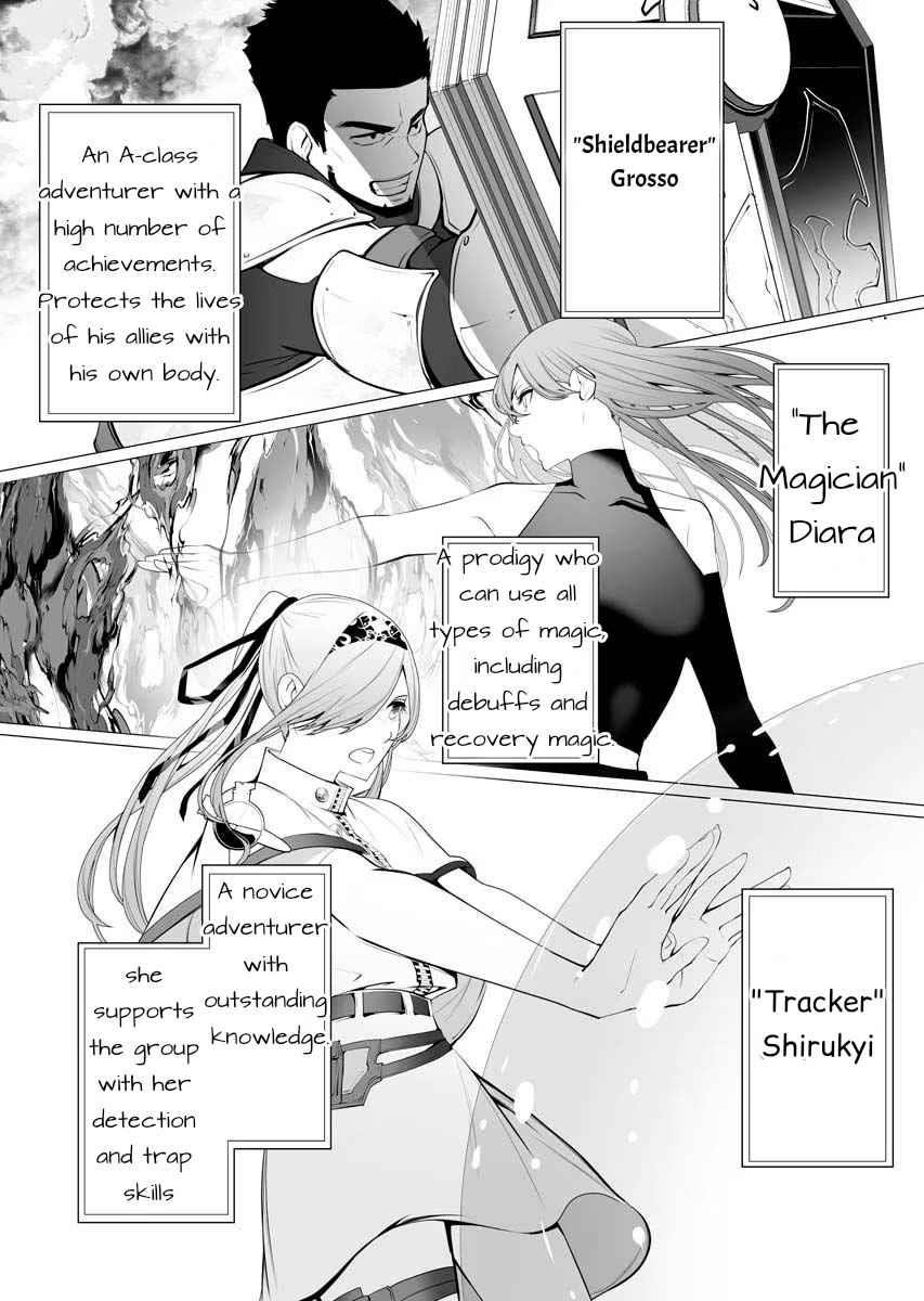 The Serial Killer Is Reincarnated Into the Another World Chapter 1 - Page 20 in English