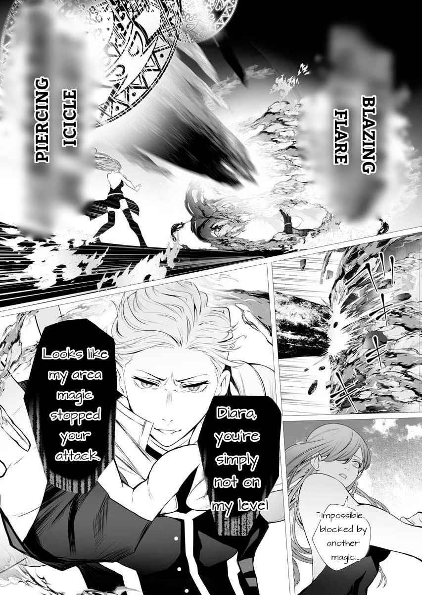 The Serial Killer Is Reincarnated Into the Another World Chapter 1 - Page 30 in English