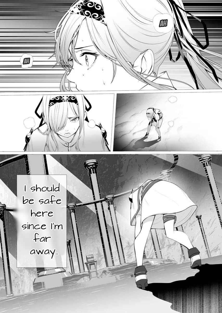 The Serial Killer Is Reincarnated Into the Another World Chapter 1 - Page 32 in English