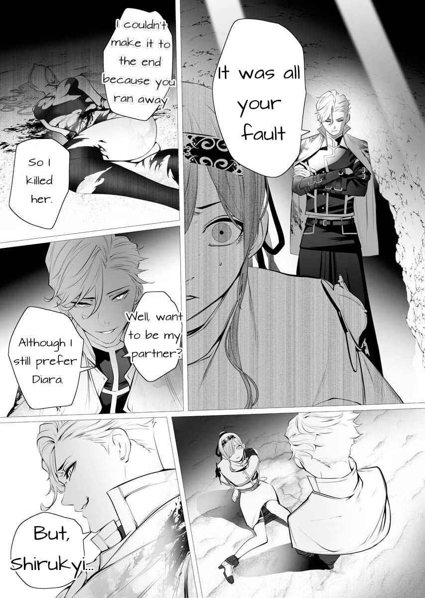 The Serial Killer Is Reincarnated Into the Another World Chapter 1 - Page 33 in English