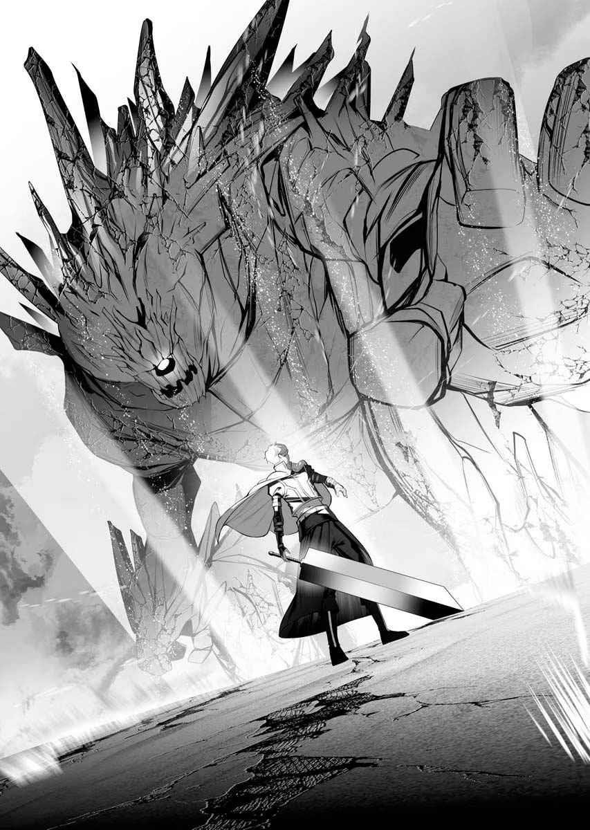 The Serial Killer Is Reincarnated Into the Another World Chapter 1 - Page 42 in English