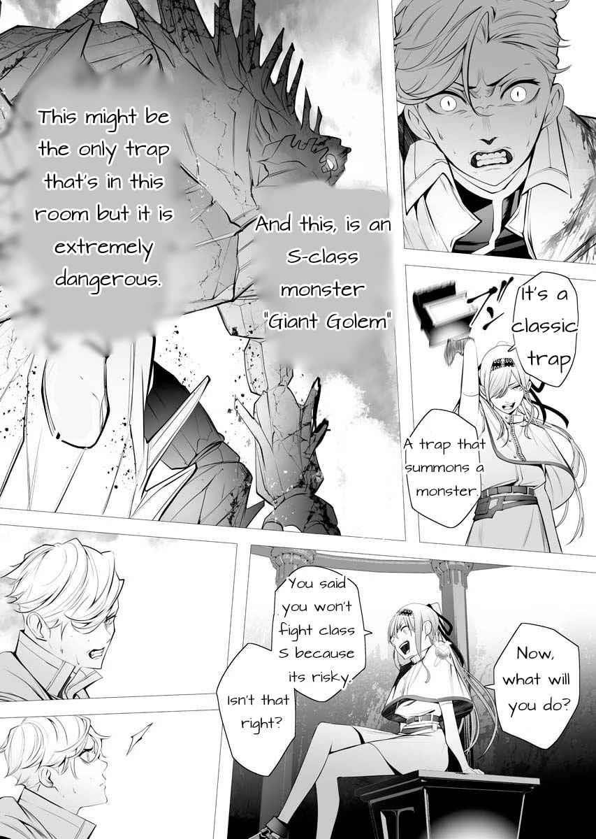 The Serial Killer Is Reincarnated Into the Another World Chapter 1 - Page 43 in English
