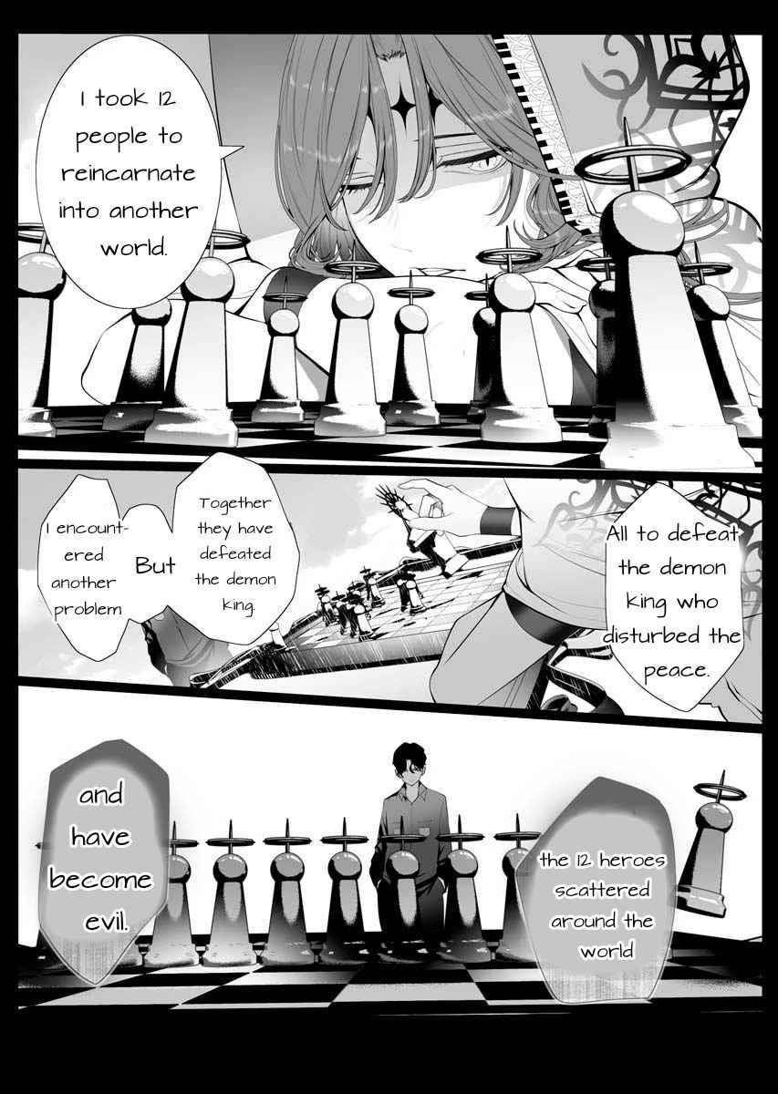 The Serial Killer Is Reincarnated Into the Another World Chapter 1 - Page 47 in English