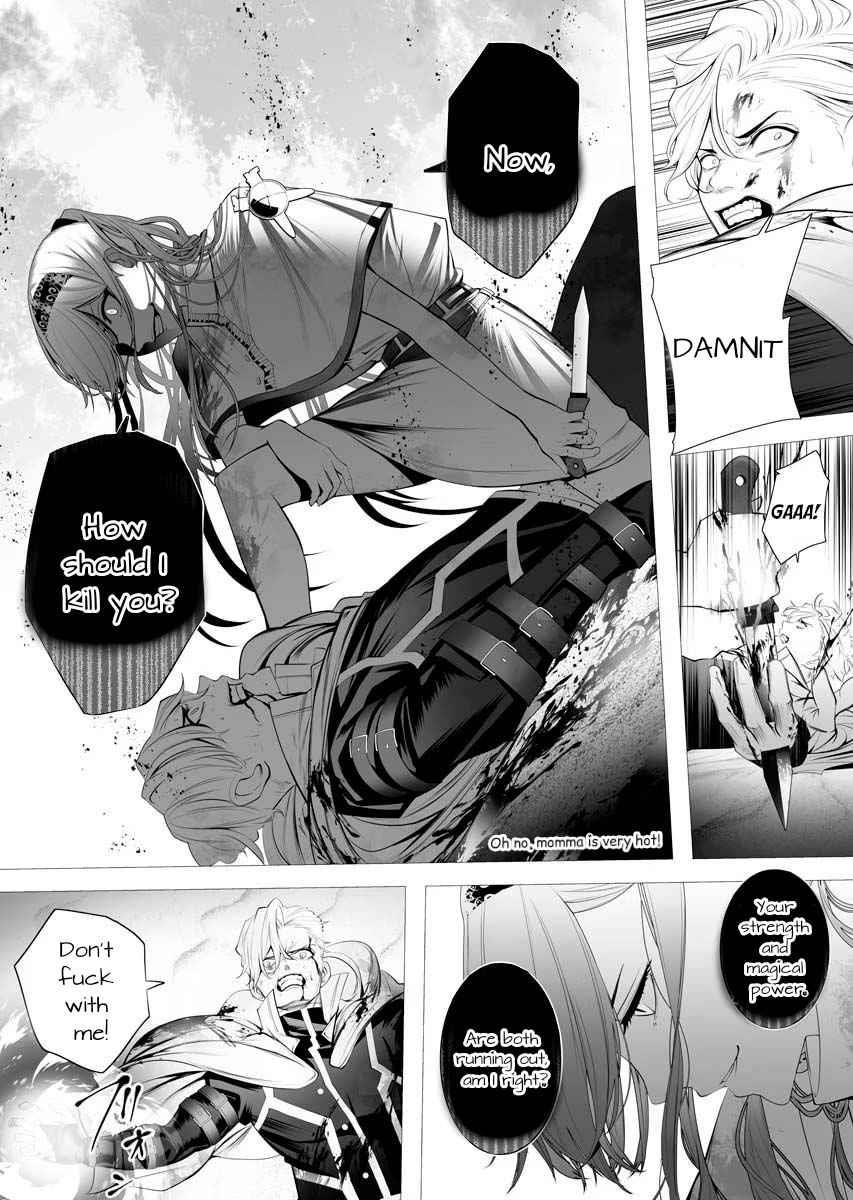 The Serial Killer Is Reincarnated Into the Another World Chapter 1 - Page 53 in English