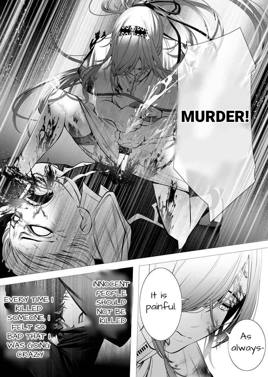 The Serial Killer Is Reincarnated Into the Another World Chapter 1 - Page 56 in English