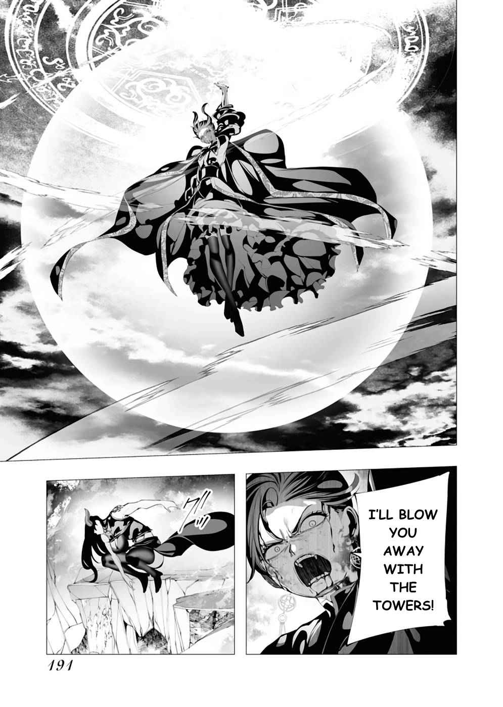 The Serial Killer Is Reincarnated Into the Another World Chapter 10 - Page 23 in English