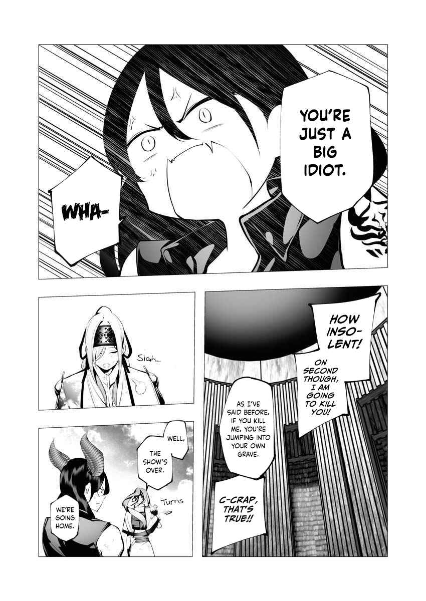 The Serial Killer Is Reincarnated Into the Another World Chapter 11 - Page 14 in English