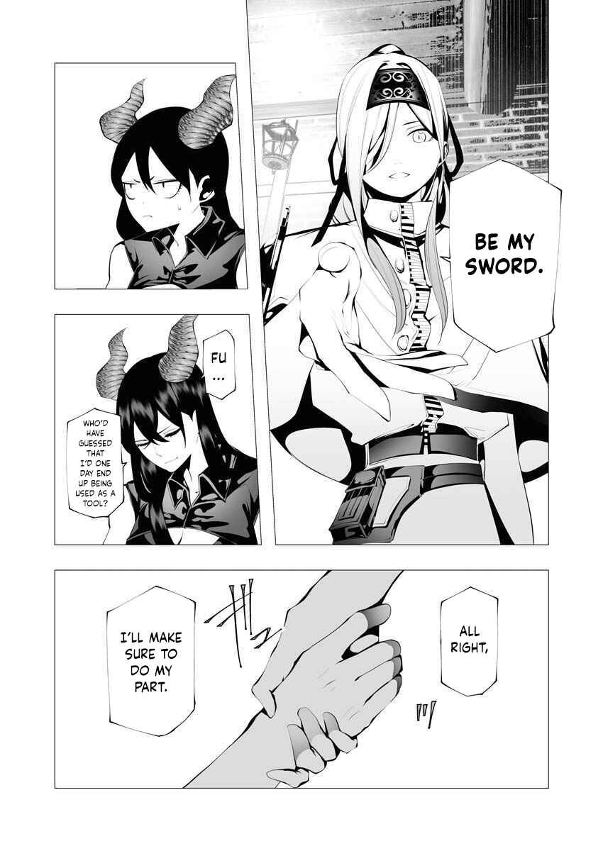 The Serial Killer Is Reincarnated Into the Another World Chapter 11 - Page 23 in English