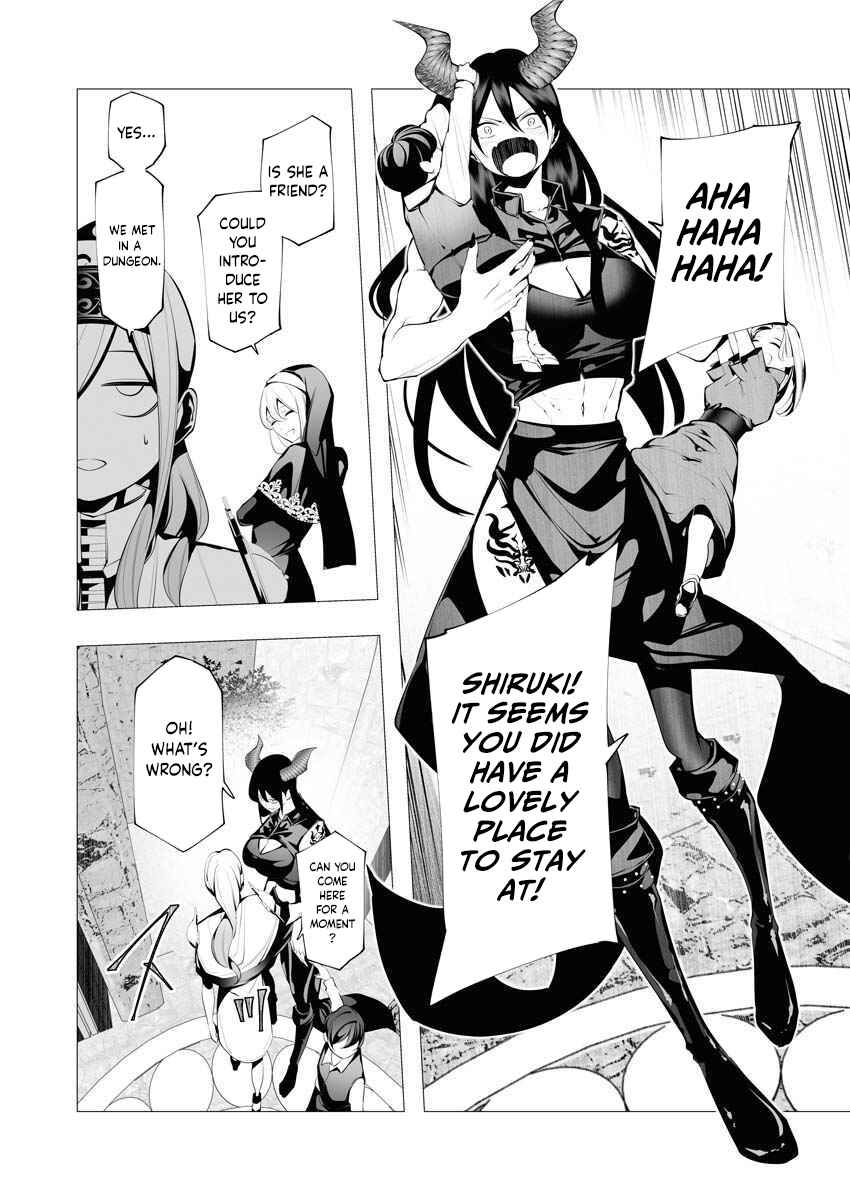 The Serial Killer Is Reincarnated Into the Another World Chapter 11 - Page 28 in English