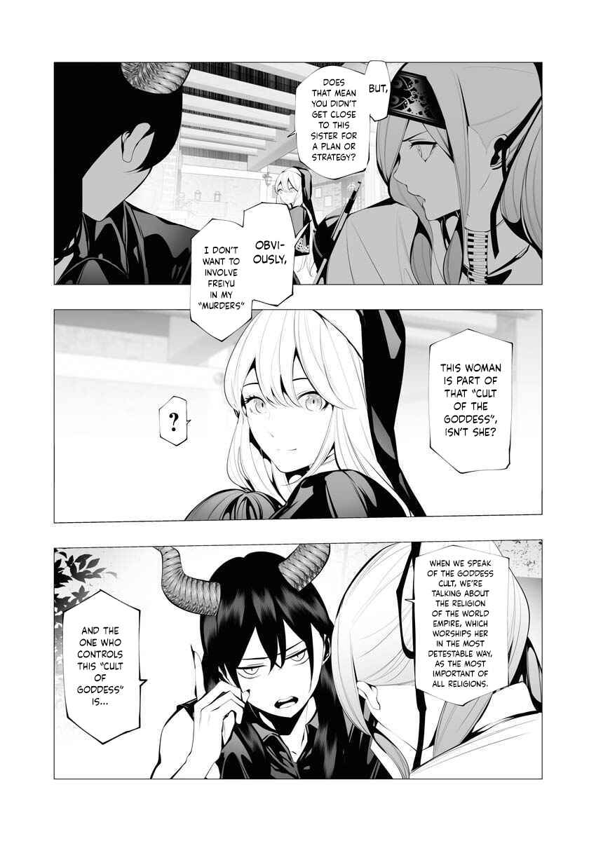 The Serial Killer Is Reincarnated Into the Another World Chapter 11 - Page 30 in English