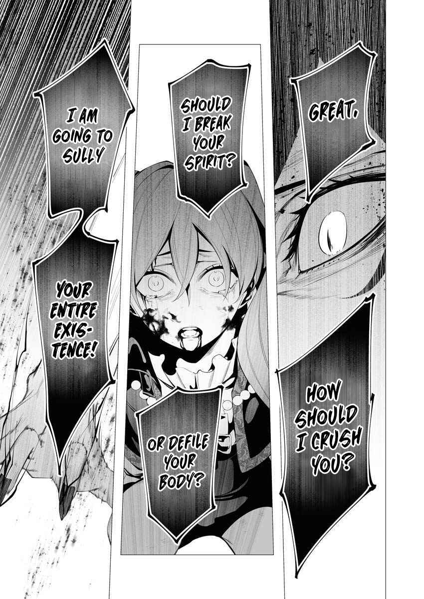 The Serial Killer Is Reincarnated Into the Another World Chapter 11 - Page 5 in English