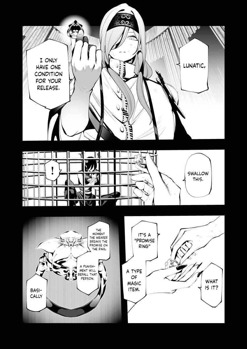 The Serial Killer Is Reincarnated Into the Another World Chapter 11 - Page 9 in English