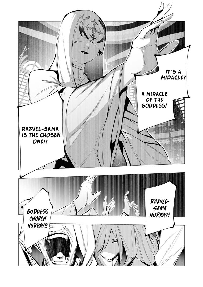 The Serial Killer Is Reincarnated Into the Another World Chapter 12 - Page 13 in English
