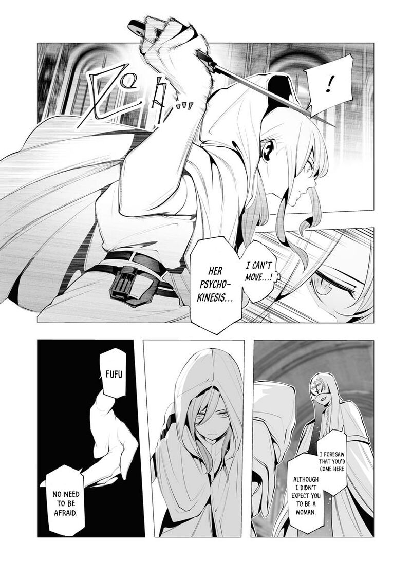 The Serial Killer Is Reincarnated Into the Another World Chapter 12 - Page 31 in English