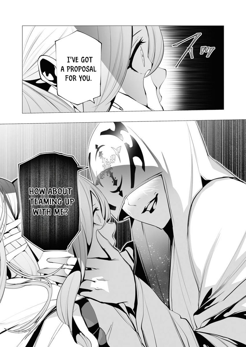The Serial Killer Is Reincarnated Into the Another World Chapter 12 - Page 32 in English