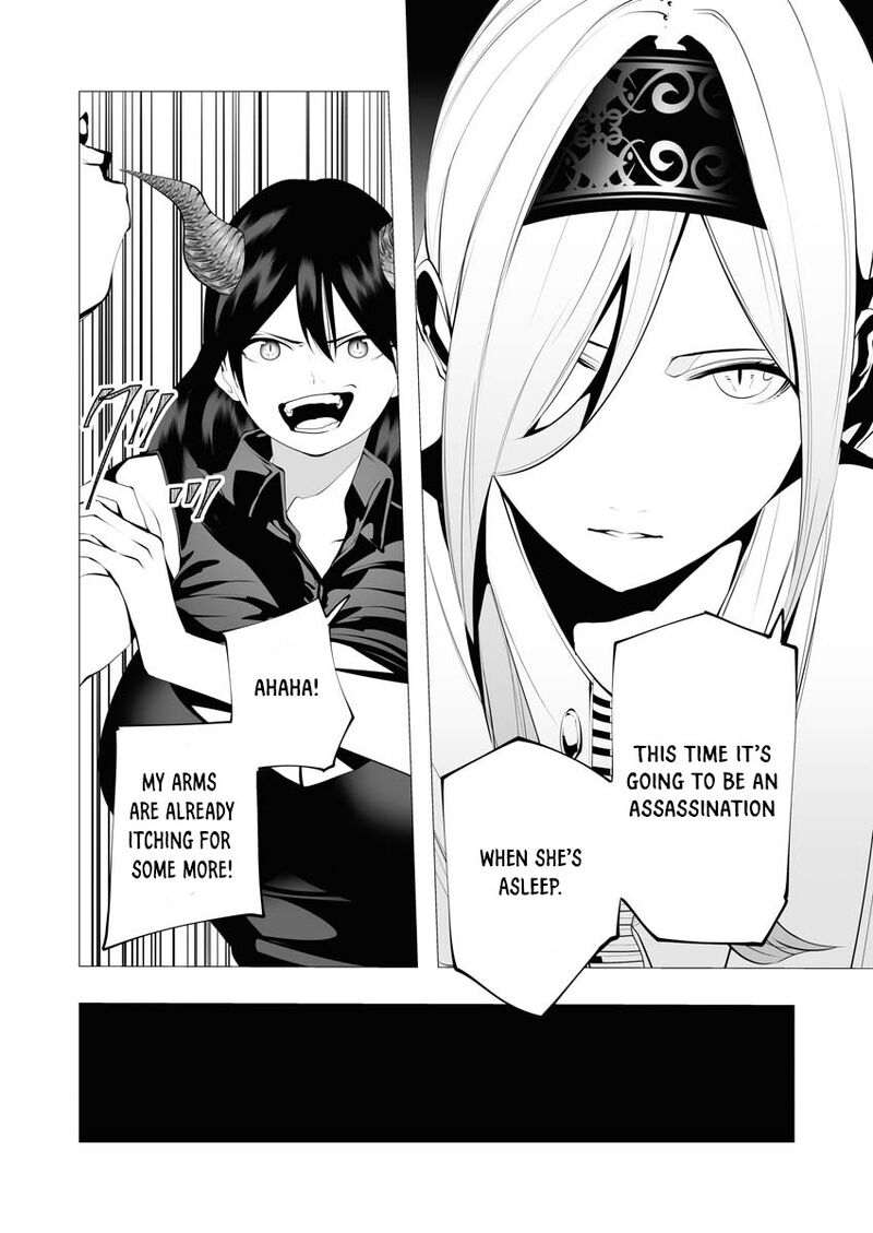 The Serial Killer Is Reincarnated Into the Another World Chapter 12 - Page 8 in English