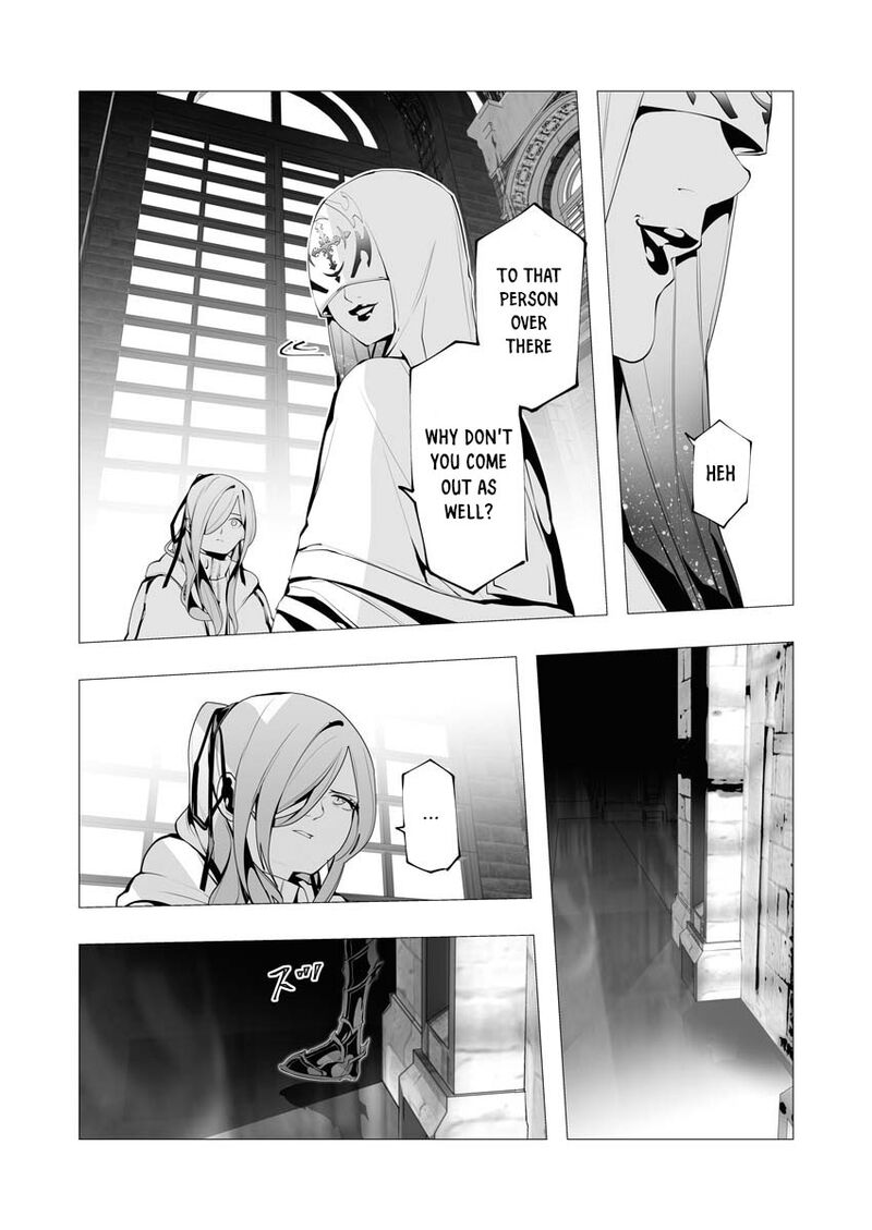 The Serial Killer Is Reincarnated Into the Another World Chapter 13 - Page 11 in English