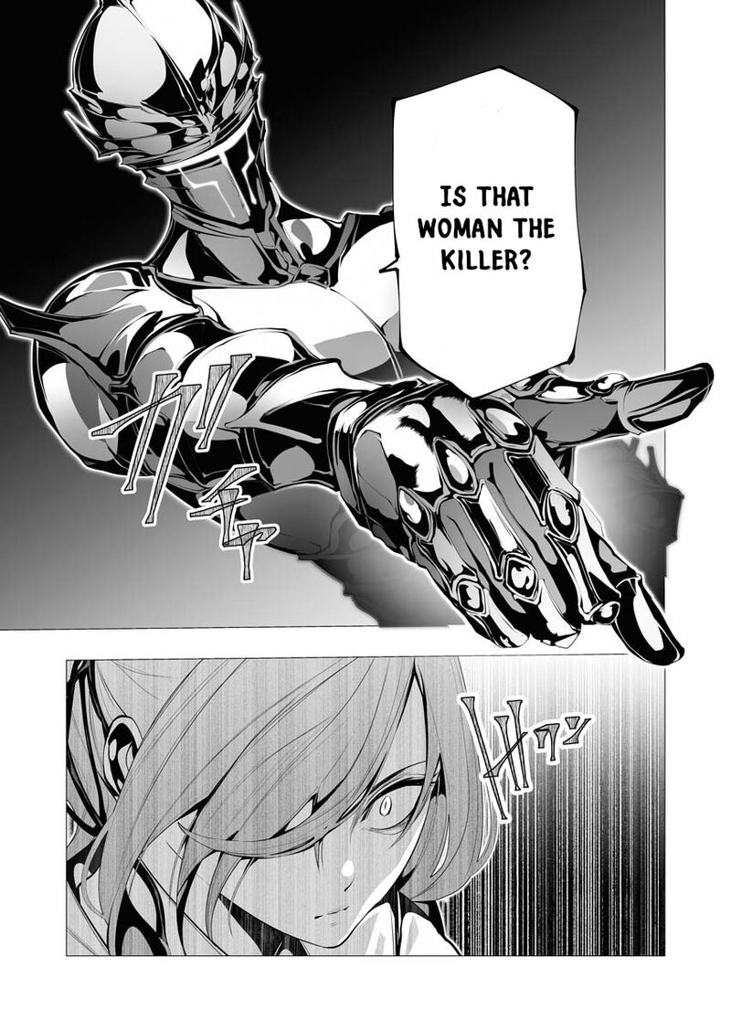 The Serial Killer Is Reincarnated Into the Another World Chapter 13 - Page 15 in English