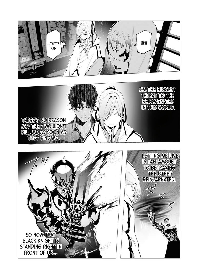 The Serial Killer Is Reincarnated Into the Another World Chapter 13 - Page 16 in English