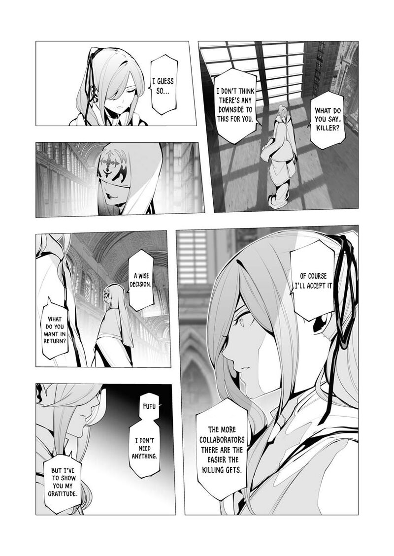 The Serial Killer Is Reincarnated Into the Another World Chapter 13 - Page 7 in English