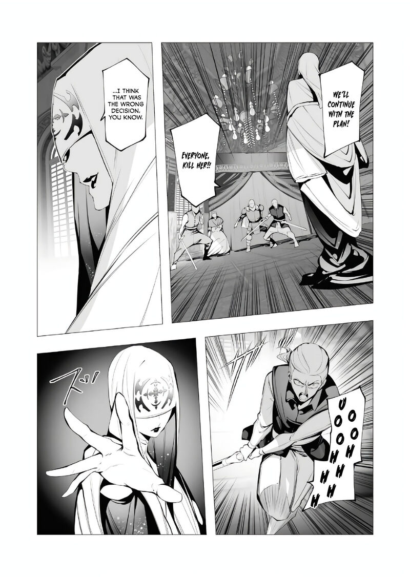 The Serial Killer Is Reincarnated Into the Another World Chapter 15 - Page 19 in English