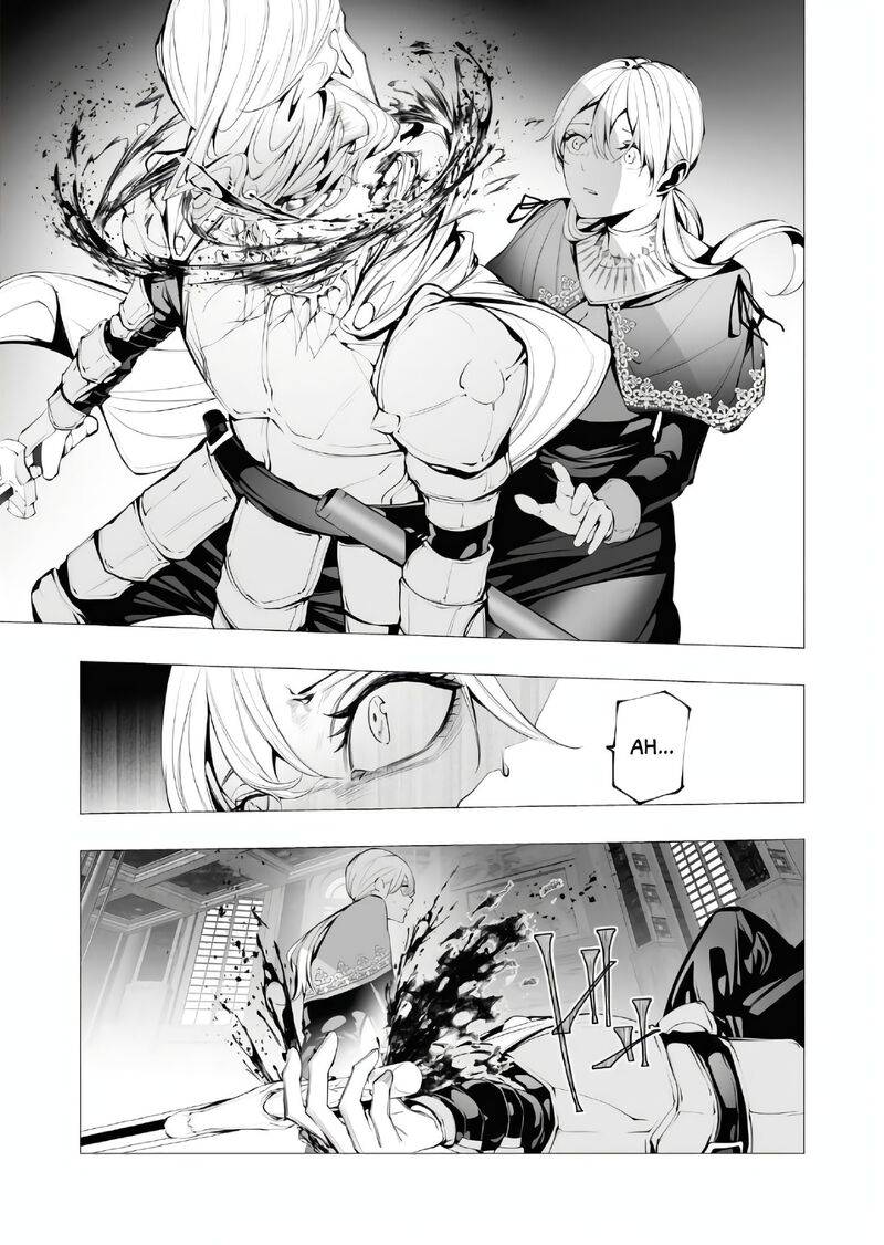 The Serial Killer Is Reincarnated Into the Another World Chapter 15 - Page 30 in English