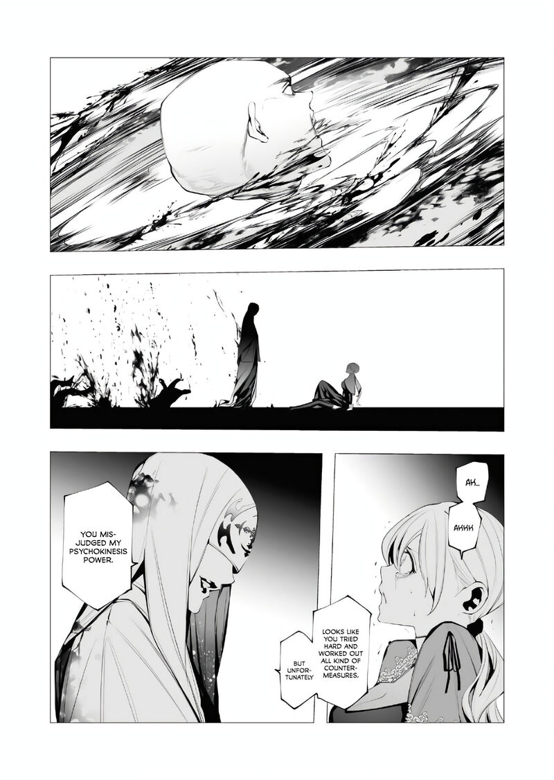 The Serial Killer Is Reincarnated Into the Another World Chapter 15 - Page 32 in English