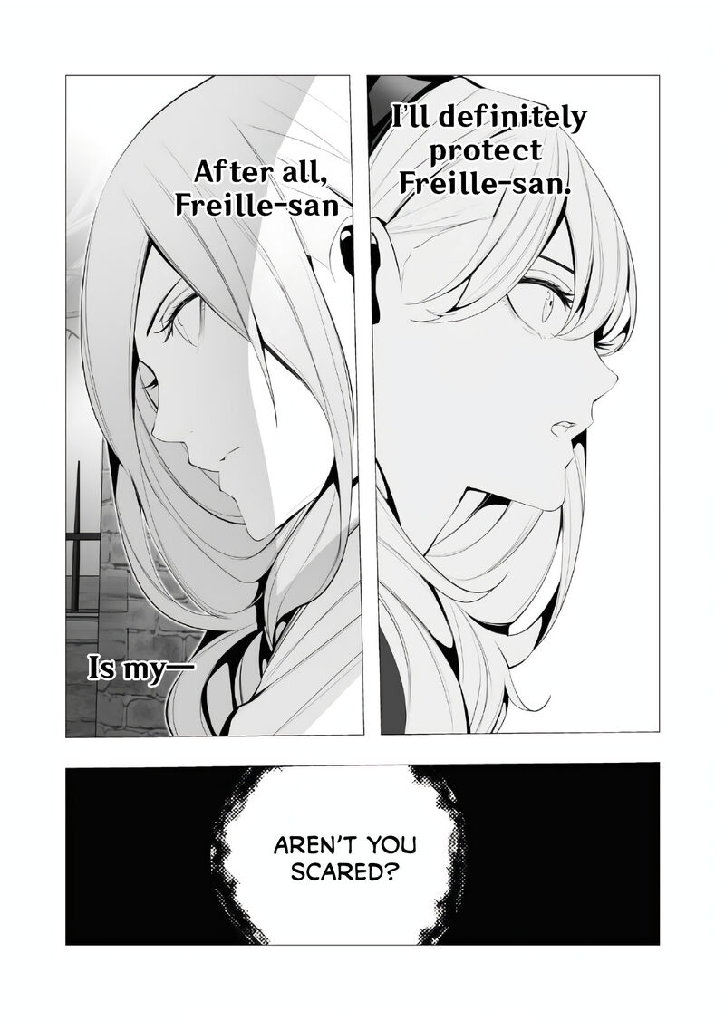 The Serial Killer Is Reincarnated Into the Another World Chapter 15 - Page 6 in English