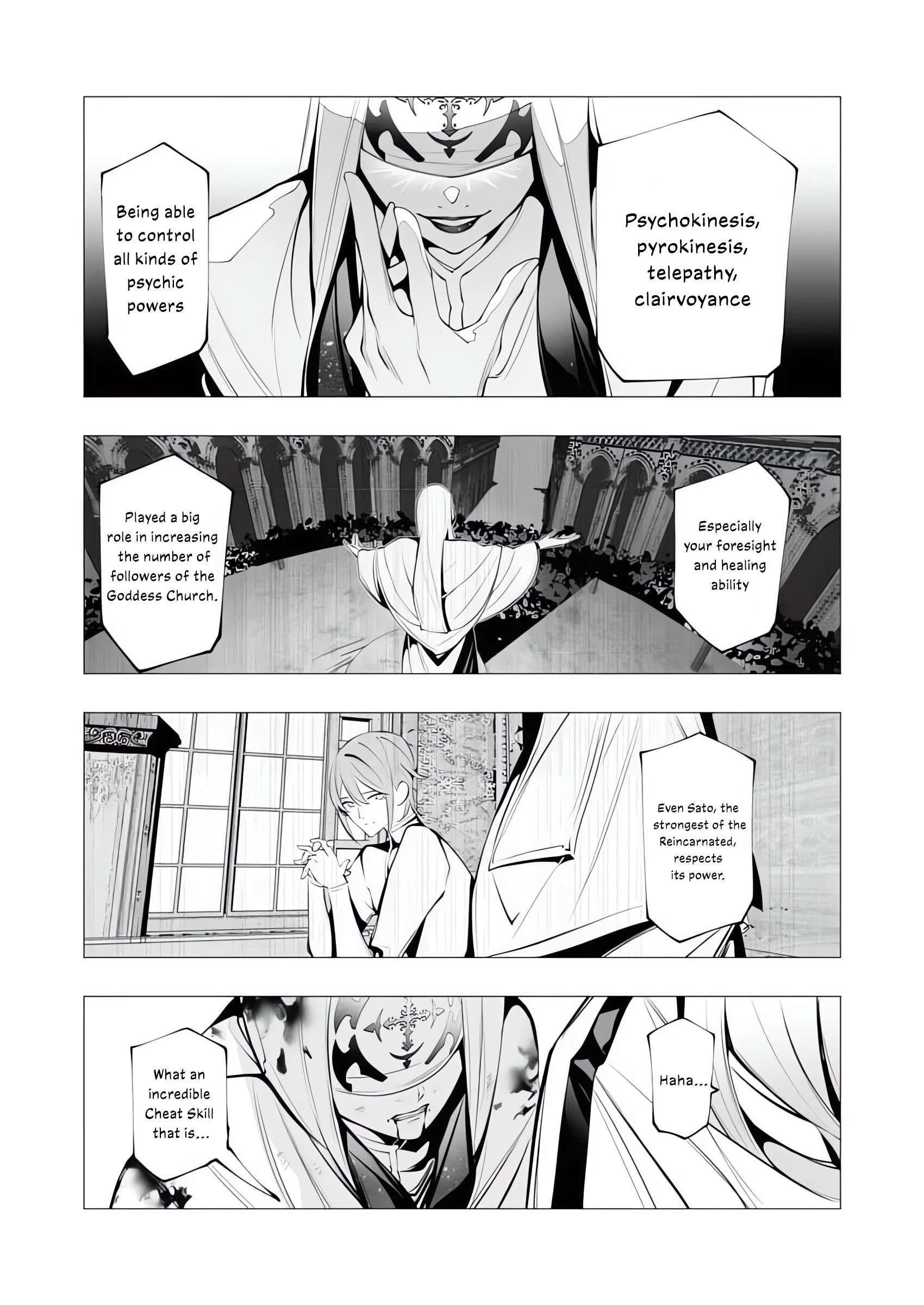 The Serial Killer Is Reincarnated Into the Another World Chapter 16 - Page 18 in English