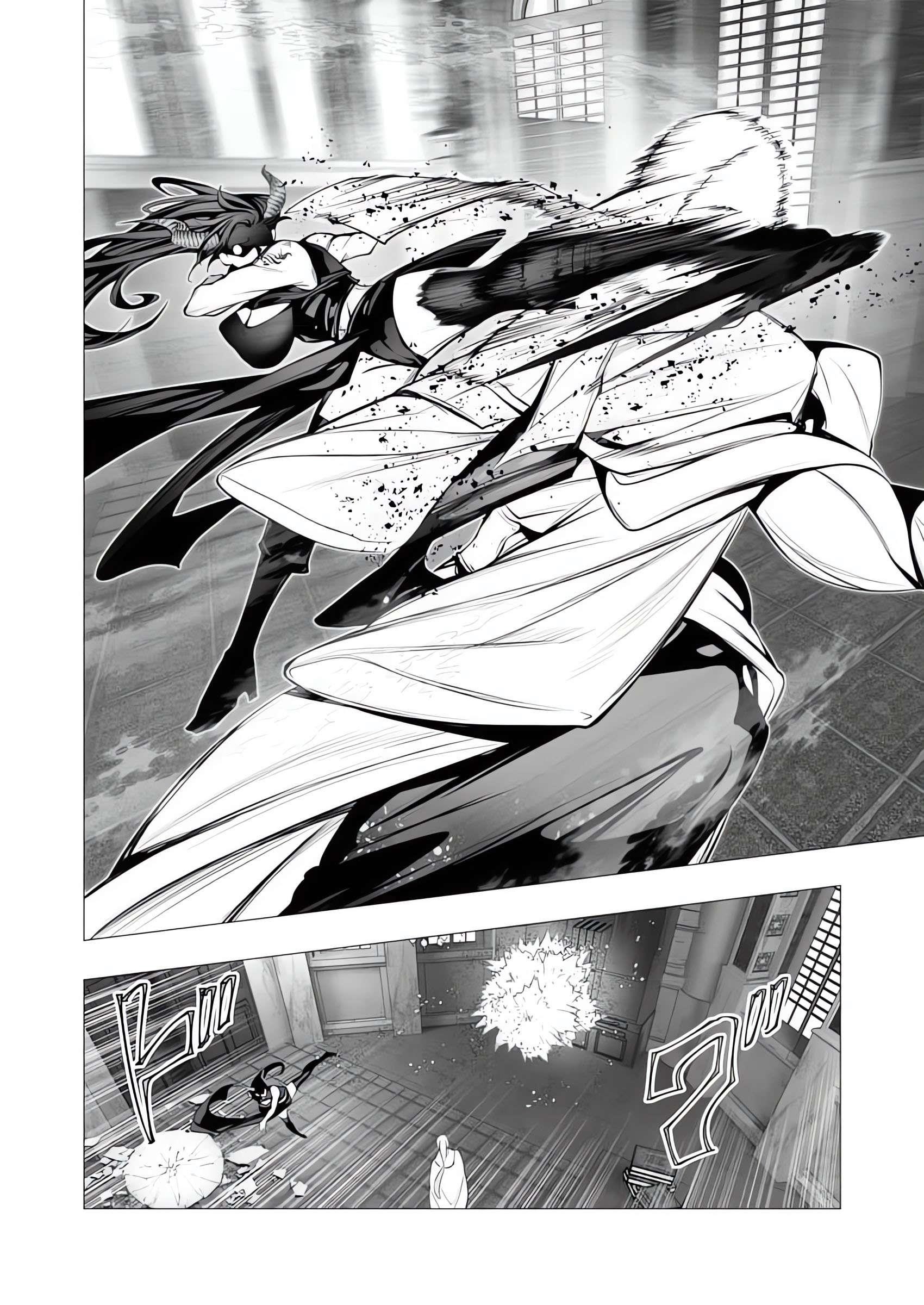 The Serial Killer Is Reincarnated Into the Another World Chapter 16 - Page 26 in English