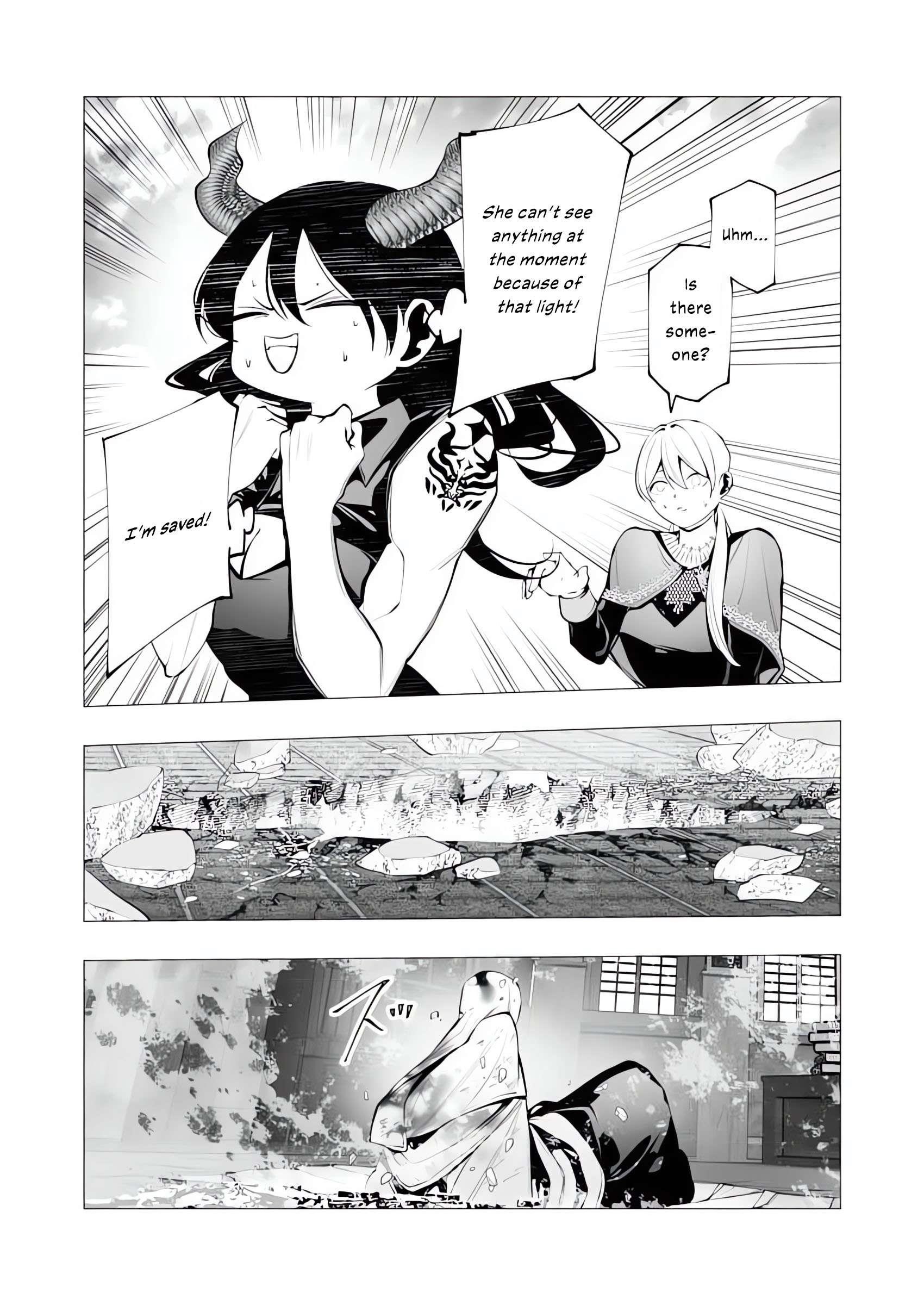 The Serial Killer Is Reincarnated Into the Another World Chapter 16 - Page 5 in English