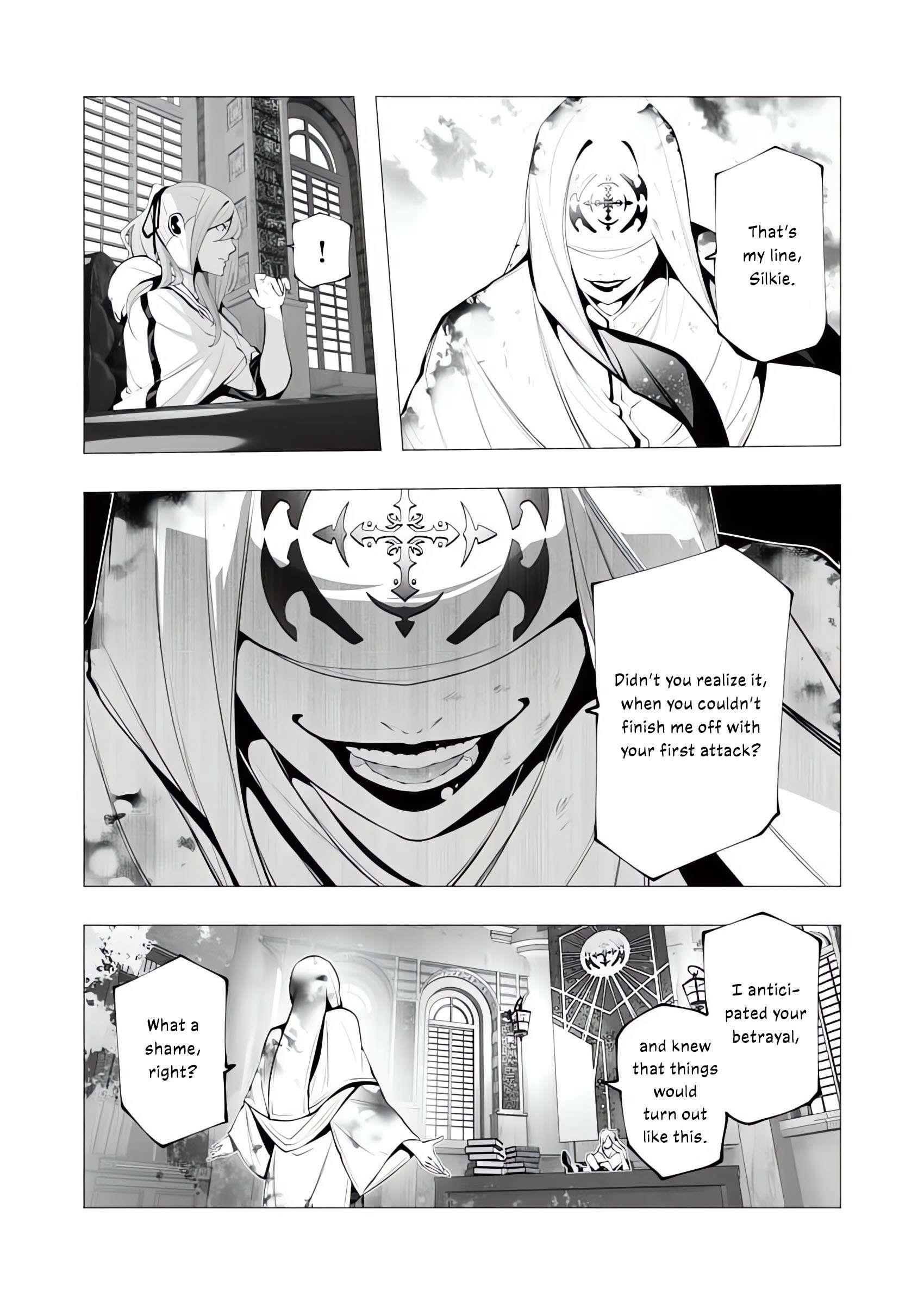 The Serial Killer Is Reincarnated Into the Another World Chapter 16 - Page 7 in English