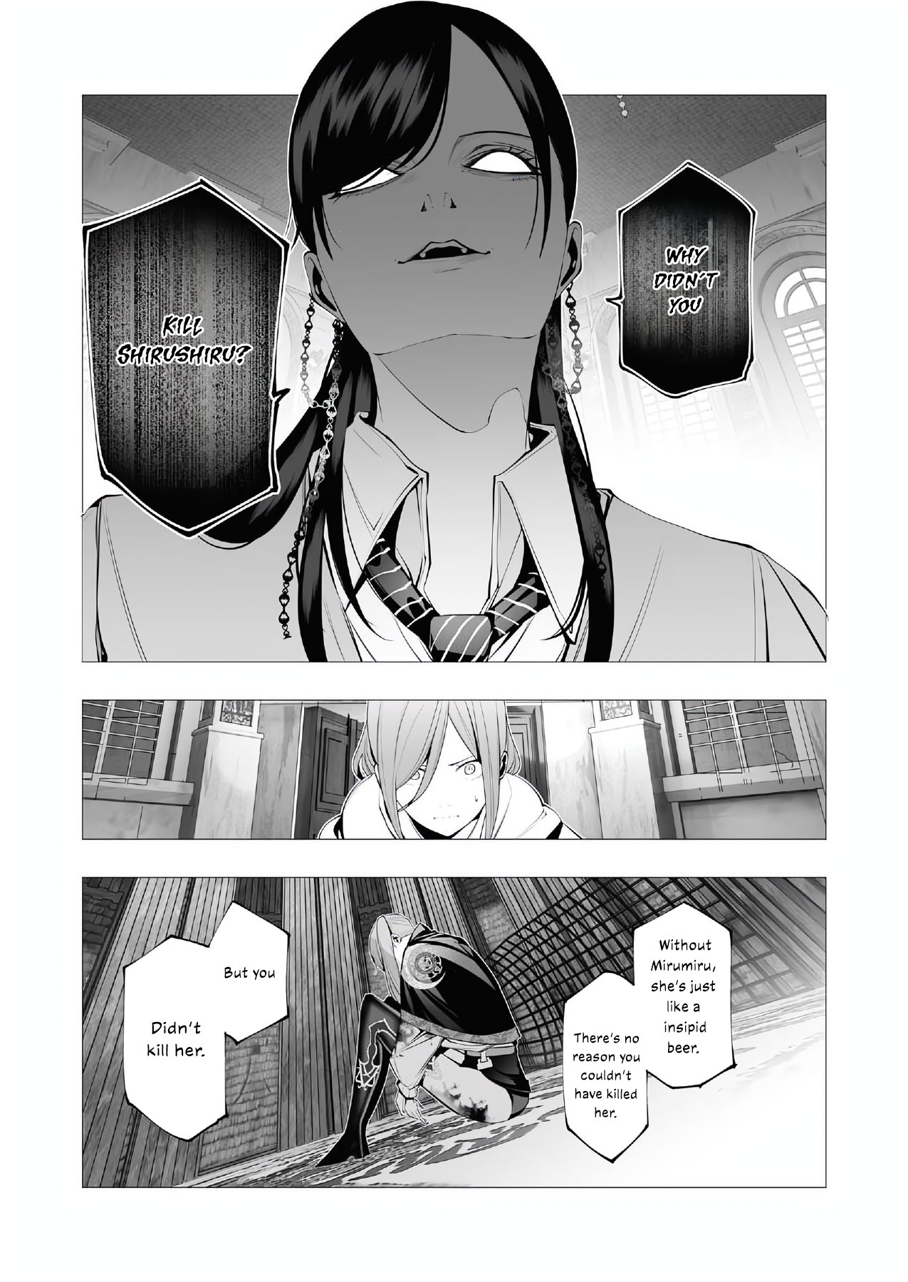 The Serial Killer Is Reincarnated Into the Another World Chapter 17 - Page 15 in English