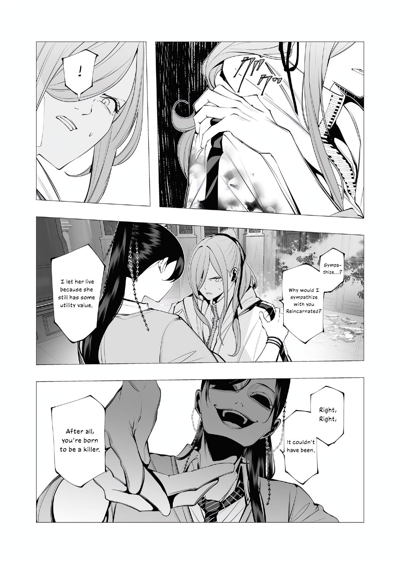 The Serial Killer Is Reincarnated Into the Another World Chapter 17 - Page 17 in English