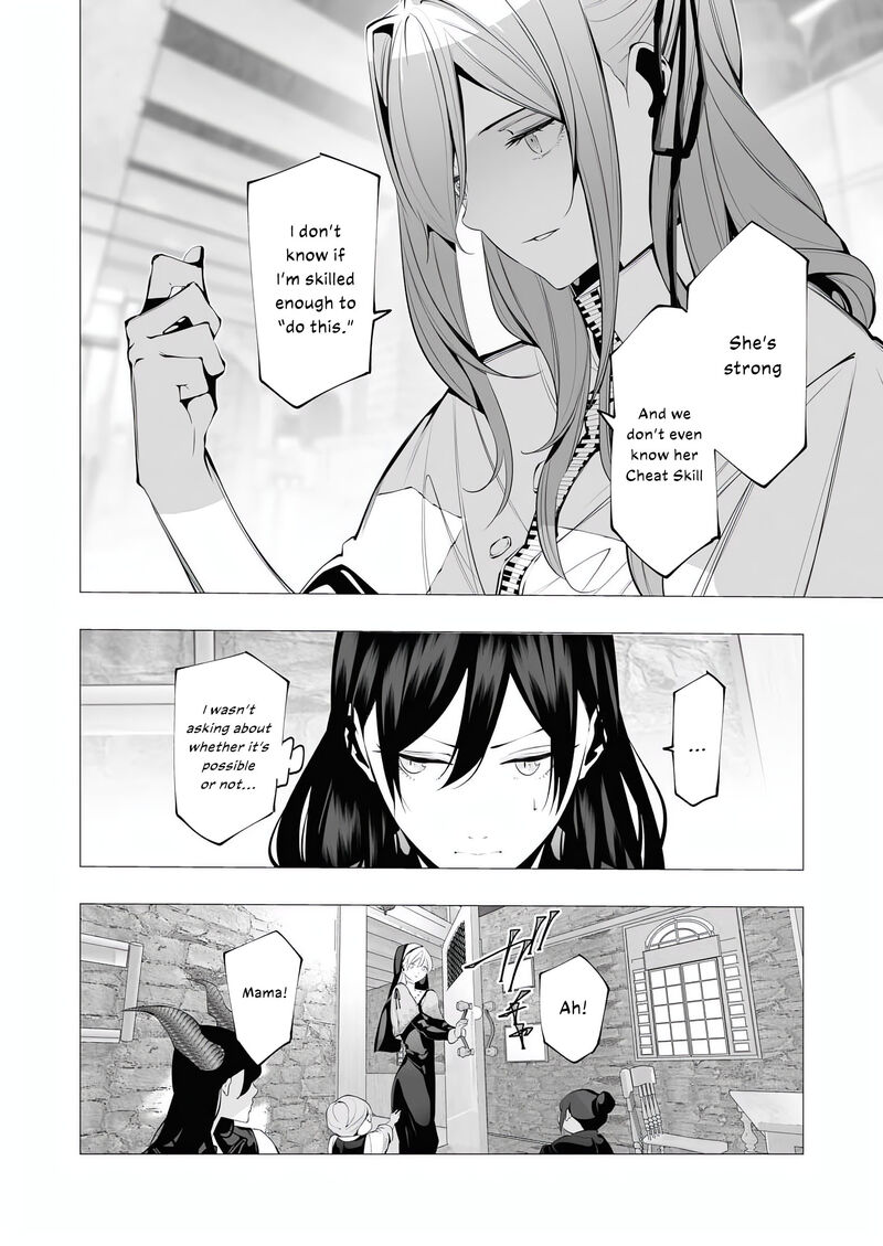 The Serial Killer Is Reincarnated Into the Another World Chapter 18 - Page 24 in English