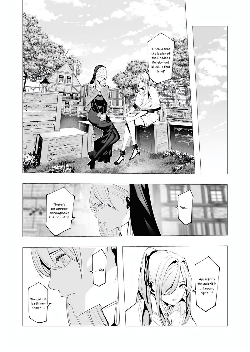 The Serial Killer Is Reincarnated Into the Another World Chapter 18 - Page 26 in English