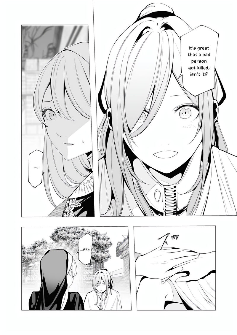 The Serial Killer Is Reincarnated Into the Another World Chapter 18 - Page 28 in English