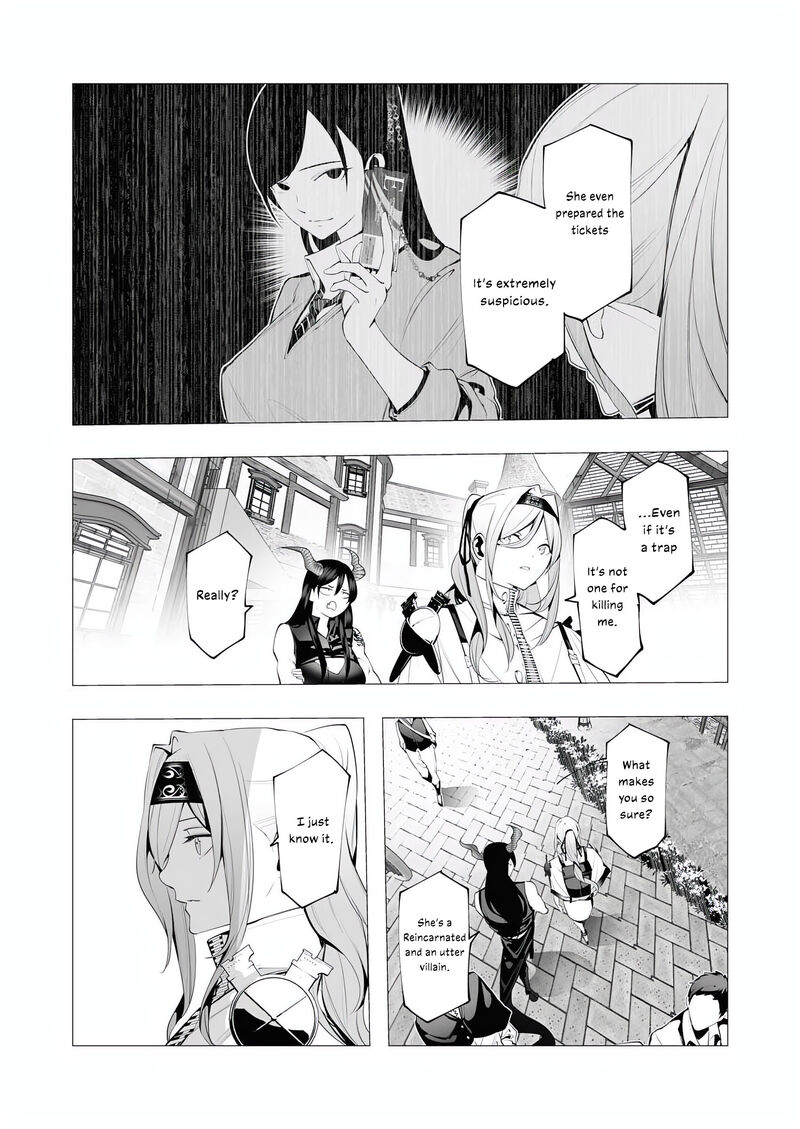 The Serial Killer Is Reincarnated Into the Another World Chapter 18 - Page 32 in English