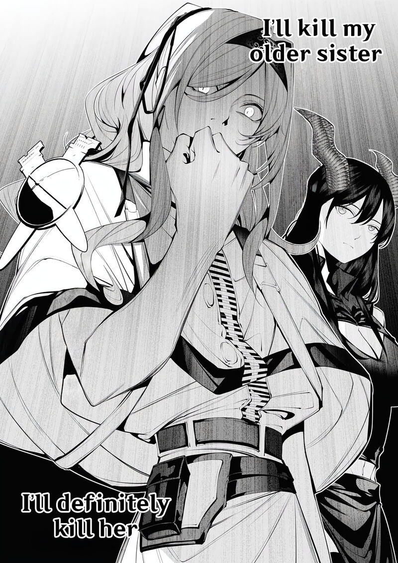 The Serial Killer Is Reincarnated Into the Another World Chapter 18 - Page 34 in English