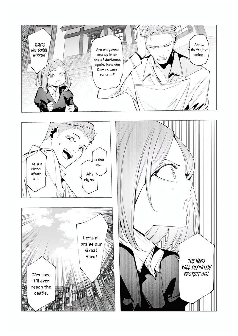 The Serial Killer Is Reincarnated Into the Another World Chapter 18 - Page 5 in English