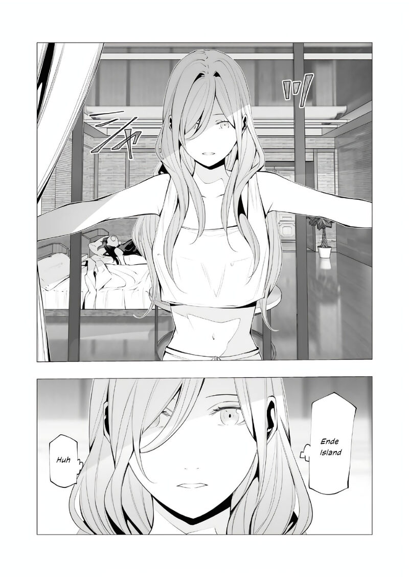 The Serial Killer Is Reincarnated Into the Another World Chapter 19 - Page 21 in English