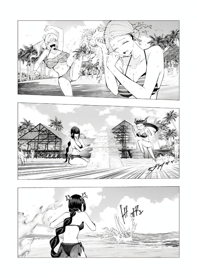 The Serial Killer Is Reincarnated Into the Another World Chapter 19 - Page 28 in English