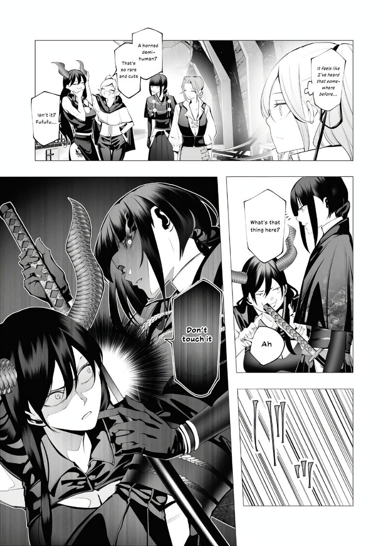 The Serial Killer Is Reincarnated Into the Another World Chapter 19 - Page 8 in English
